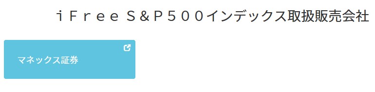 f:id:biskun:20170831101826j:plain f:id:biskun:20170831101826j:plain