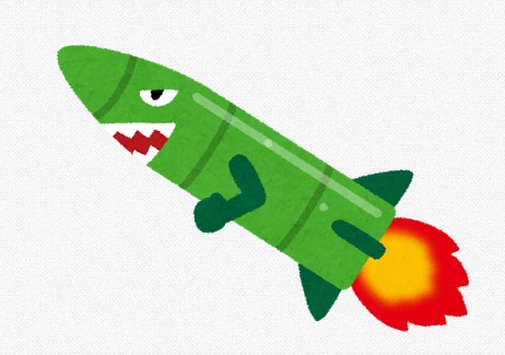 f:id:biskun:20170904184633j:plain