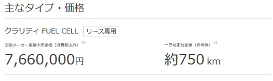 f:id:biskun:20170912202819j:plain f:id:biskun:20170912202819j:plain