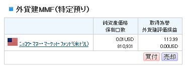 f:id:biskun:20171030210104j:plain f:id:biskun:20171030210104j:plain