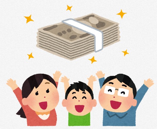 f:id:biskun:20171030211601j:plain f:id:biskun:20171030211601j:plain