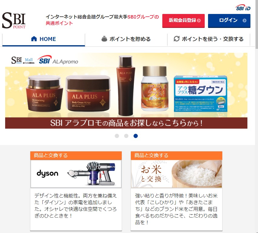 f:id:biskun:20171031214413j:plain f:id:biskun:20171031214413j:plain