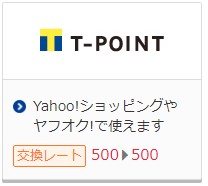 f:id:biskun:20171031214900j:plain f:id:biskun:20171031214900j:plain