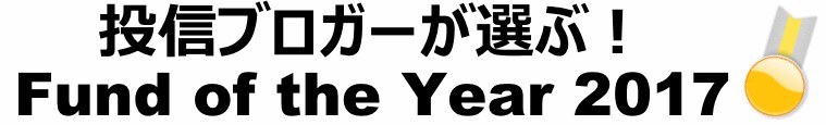 f:id:biskun:20171105215926j:plain f:id:biskun:20171105215926j:plain