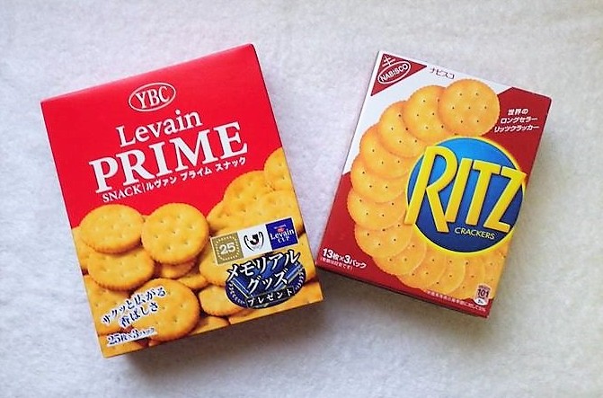 f:id:biskun:20171215230805j:plain f:id:biskun:20171215230805j:plain