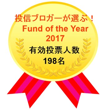 f:id:biskun:20180117232910j:plain