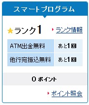 f:id:biskun:20180130225959j:plain f:id:biskun:20180130225959j:plain