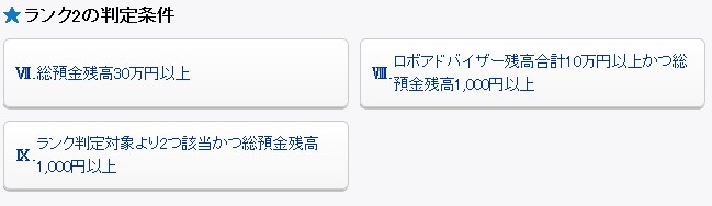 f:id:biskun:20180130230210j:plain f:id:biskun:20180130230210j:plain