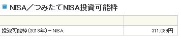 f:id:biskun:20180314211717j:plain