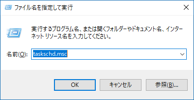 f:id:biskun:20180517192848p:plain
