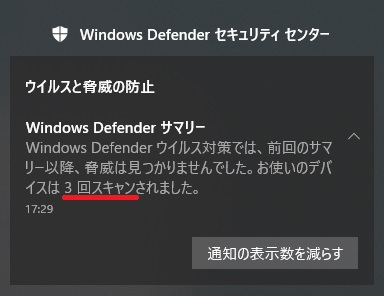 f:id:biskun:20180525231019j:plain