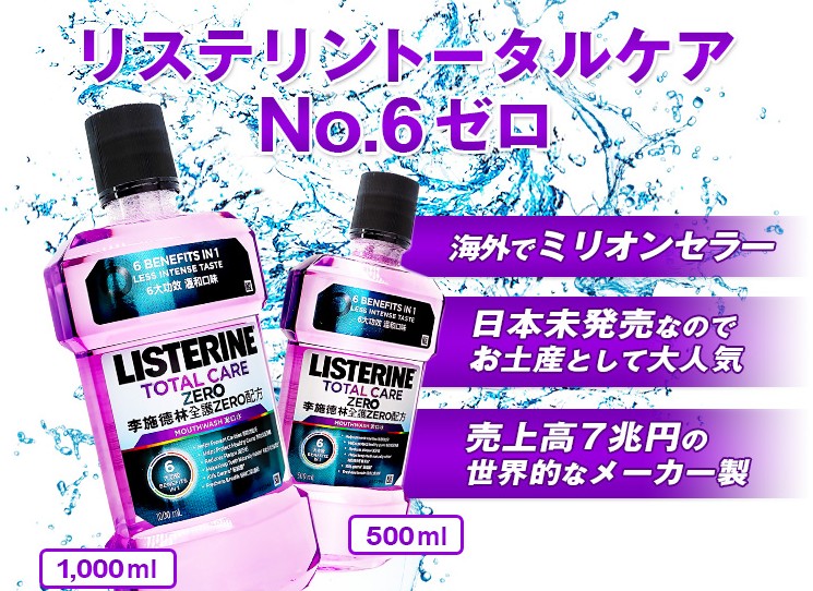 f:id:biskun:20180617210050j:plain