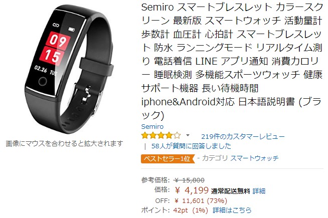 f:id:biskun:20180724185403j:plain