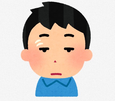 眼精疲労からくる 眉毛付近の痛みが勃発 なかなか治らないなー ビスくんのフリースタイルライフ 眼精疲労からくる 眉毛付近の痛みが勃発 なかなか治らないなー ビスくんのフリースタイルライフ