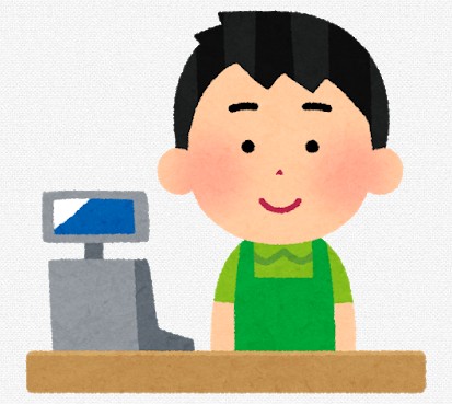 f:id:biskun:20180828223732j:plain