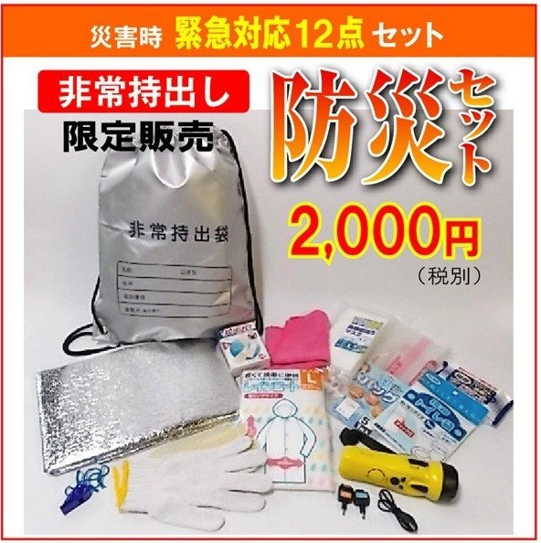 f:id:biskun:20180910121818j:plain