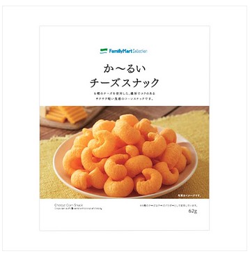 f:id:biskun:20181013161615j:plain