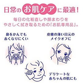 f:id:biskun:20181118233525j:plain f:id:biskun:20181118233525j:plain