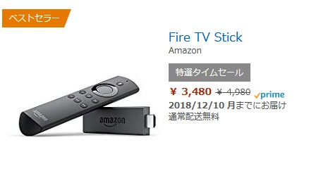 f:id:biskun:20181208143706j:plain