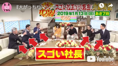 f:id:biskun:20190106101902j:plain