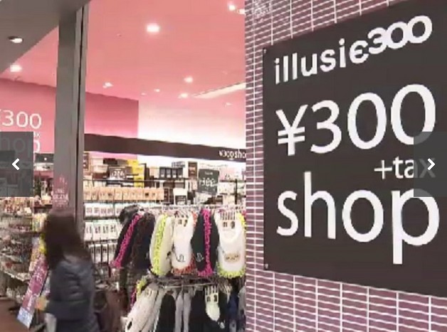 f:id:biskun:20190110085754j:plain