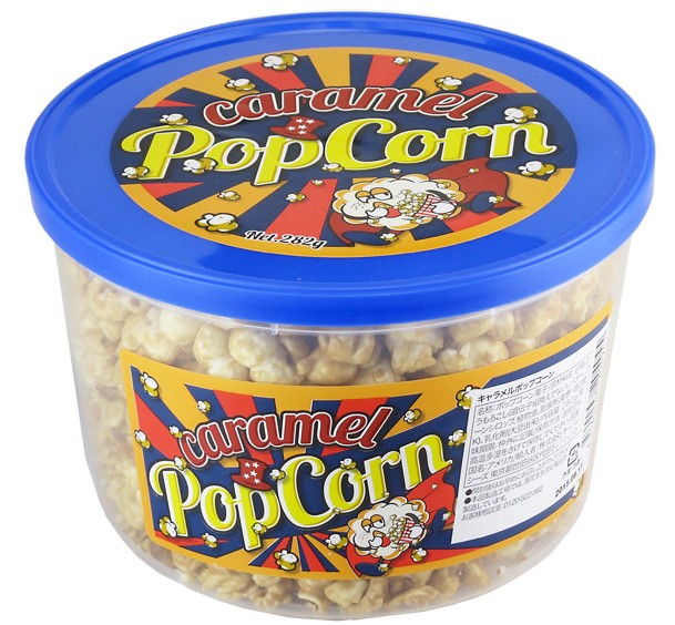 f:id:biskun:20190211120809j:plain f:id:biskun:20190211120809j:plain