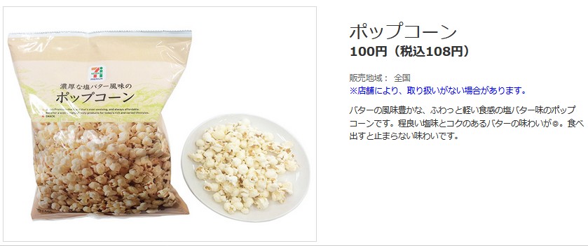 f:id:biskun:20190211131726j:plain f:id:biskun:20190211131726j:plain