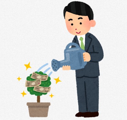 f:id:biskun:20190214192103j:plain f:id:biskun:20190214192103j:plain