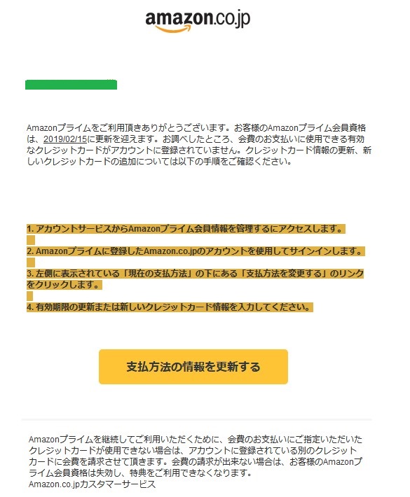f:id:biskun:20190216165648j:plain f:id:biskun:20190216165648j:plain