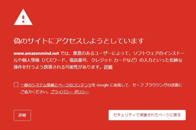 f:id:biskun:20190216165909j:plain f:id:biskun:20190216165909j:plain