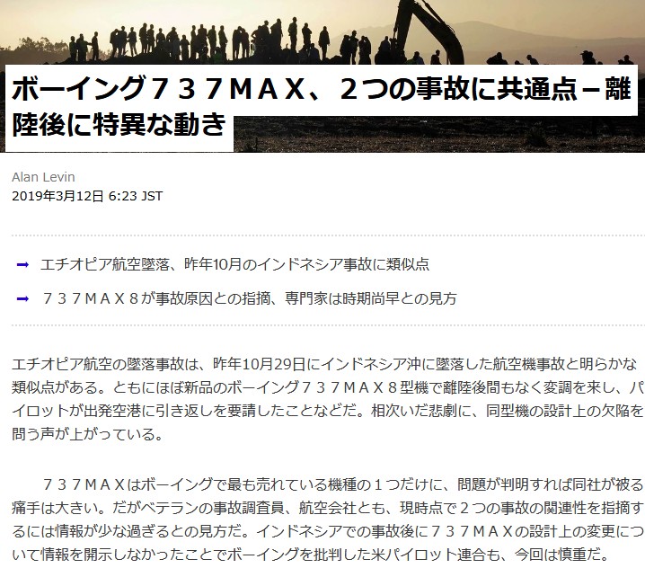 f:id:biskun:20190312153636j:plain f:id:biskun:20190312153636j:plain