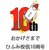 f:id:biskun:20190314190558j:plain