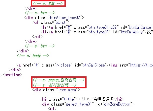 f:id:biskun:20190511171120j:plain f:id:biskun:20190511171120j:plain