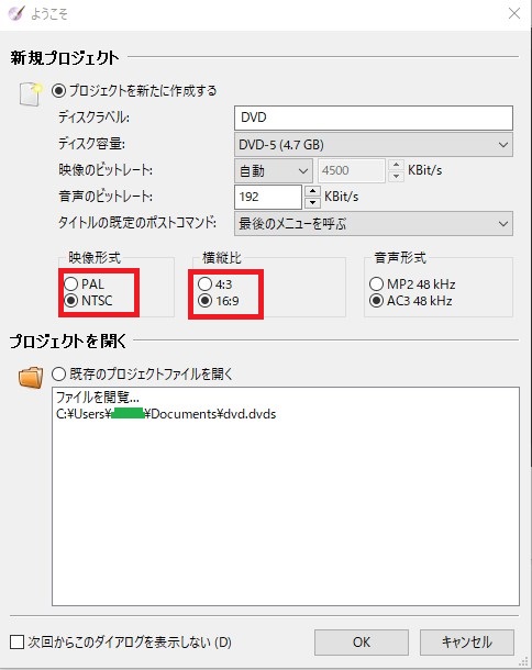f:id:biskun:20190617102130j:plain f:id:biskun:20190617102130j:plain