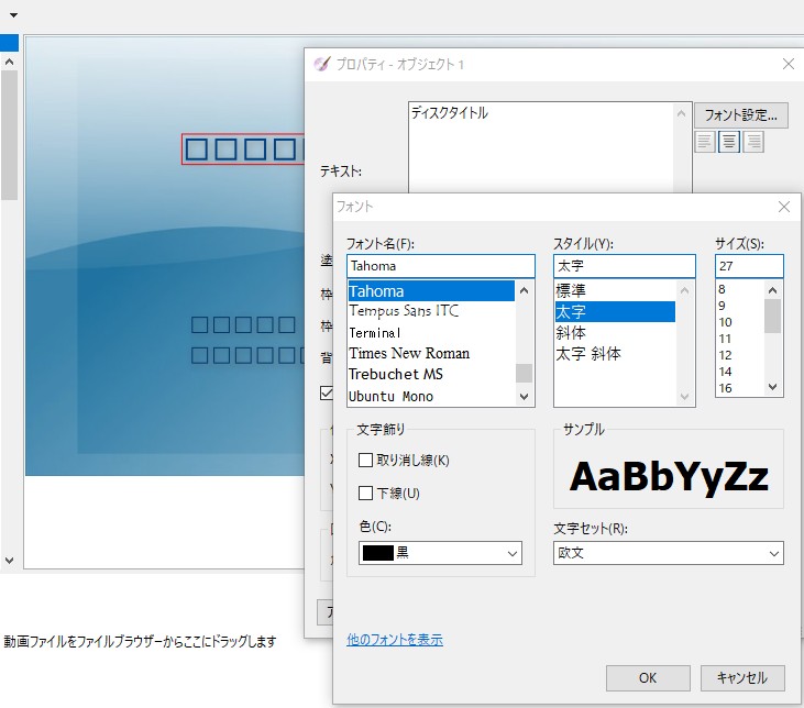 f:id:biskun:20190617102241j:plain f:id:biskun:20190617102241j:plain