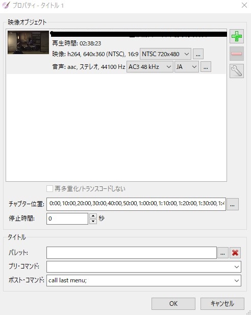 f:id:biskun:20190617103045j:plain f:id:biskun:20190617103045j:plain