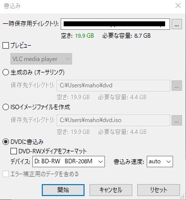 f:id:biskun:20190617103706j:plain f:id:biskun:20190617103706j:plain