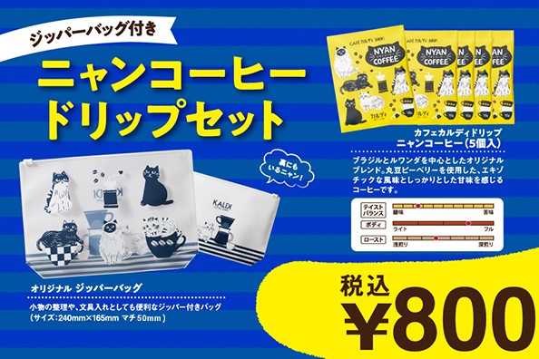 f:id:biskun:20190819132545j:plain