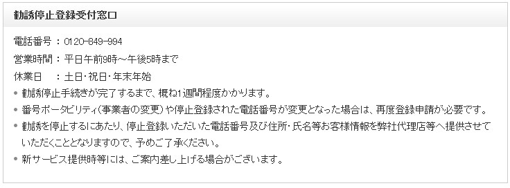 f:id:biskun:20190829160101j:plain