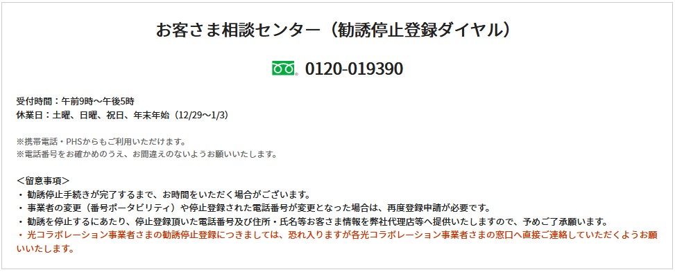 f:id:biskun:20190829160233j:plain