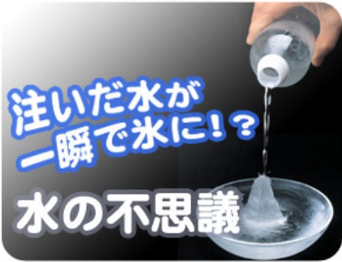 f:id:biskun:20190903002654j:plain