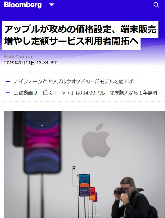 f:id:biskun:20190911150824j:plain f:id:biskun:20190911150824j:plain