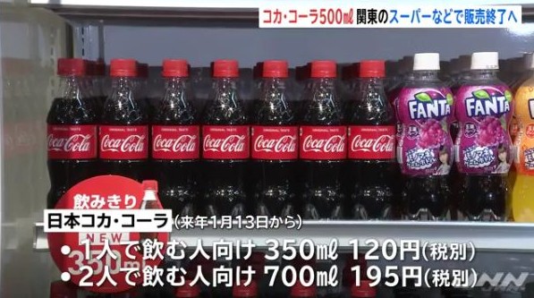 f:id:biskun:20191101103557j:plain f:id:biskun:20191101103557j:plain