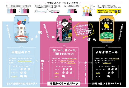 f:id:biskun:20191106232811j:plain
