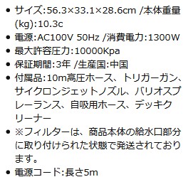 f:id:biskun:20191108184940j:plain f:id:biskun:20191108184940j:plain