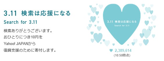 f:id:biskun:20200311110412j:plain f:id:biskun:20200311110412j:plain