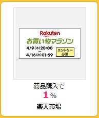 f:id:biskun:20200407160609j:plain f:id:biskun:20200407160609j:plain