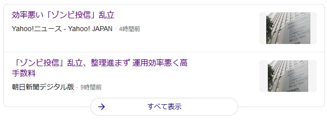 f:id:biskun:20201125161205j:plain