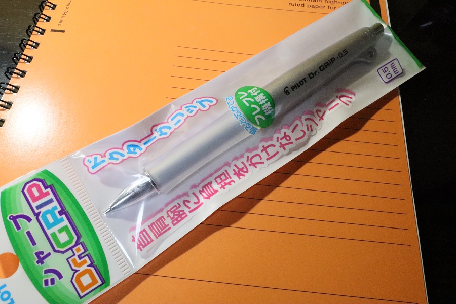 f:id:biskun:20201211103606j:plain