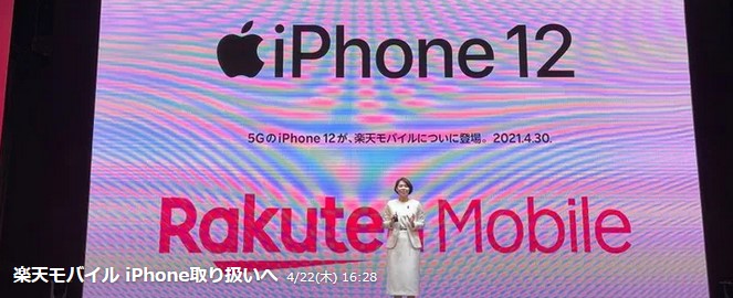 f:id:biskun:20210422191437j:plain